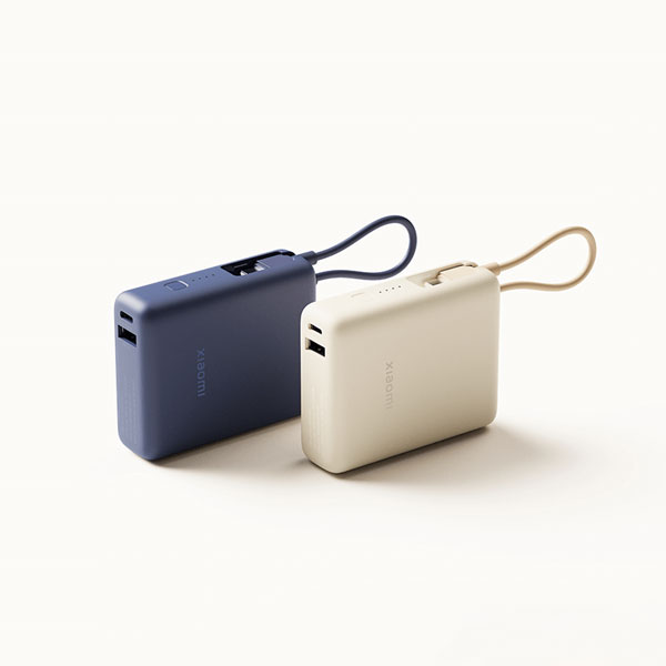 Xiaomi 33W Power Bank 10000 (Integrated Cable)