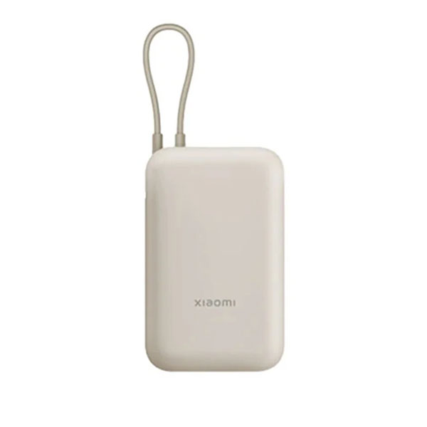 Xiaomi Power Bank 10000mAh (Integrated Cable)